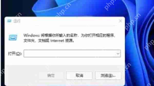win11怎么把任务栏放在左侧