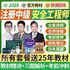 淘宝抢购手速快的方法