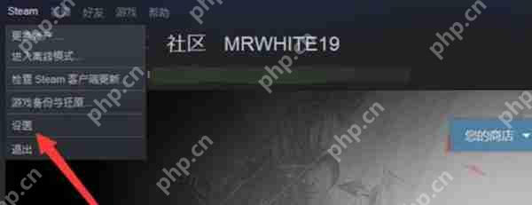 steam怎么不让游戏自动更新