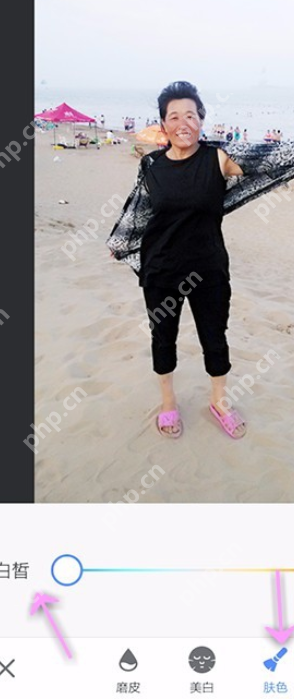 美图秀秀怎么给人物磨皮美白？给人物磨皮美白的技巧介绍