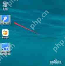 如何在有道云笔记上编辑更改