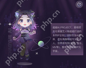 酷狗音乐AI歌手在哪进入