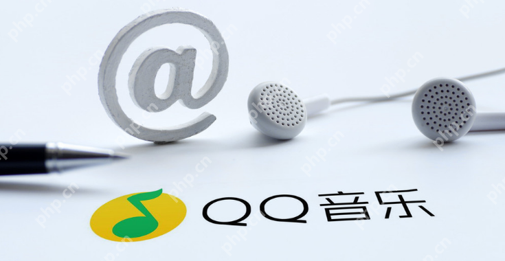 QQ音乐如何查看等级 QQ音乐查看等级操作方法插图 QQ音乐如何查看等级 QQ音乐查看等级操作方法