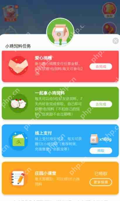 庄生晓梦迷蝴蝶望帝春心托杜鹃中的杜鹃指