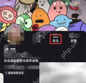 快手添加黑名单添加方法介绍