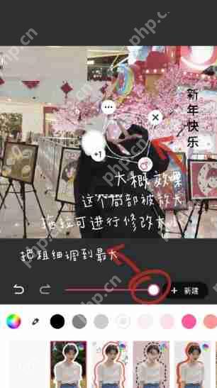 美图秀秀放大镜功能在哪里?美图秀秀放大镜功能查看方法