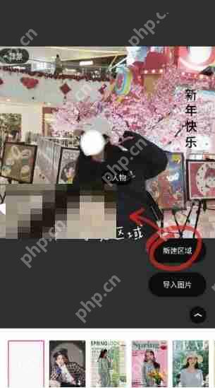 美图秀秀放大镜功能在哪里?美图秀秀放大镜功能查看方法