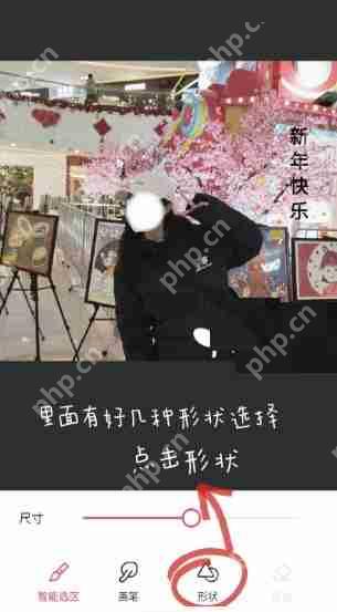 美图秀秀放大镜功能在哪里?美图秀秀放大镜功能查看方法