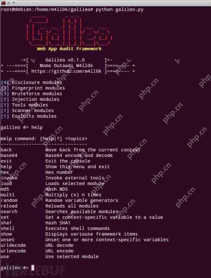 Galileo：一款开源Web应用审计框架