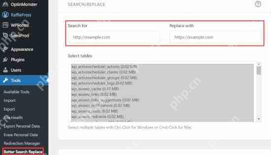 如何修复 WordPress 中的常见 SSL 问题（初学者指南）