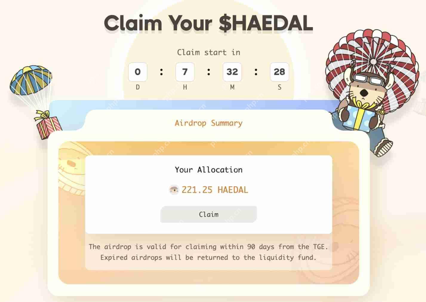 上线币安Alpha，HAEDAL空投价值分析