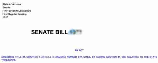 美国亚利桑那再次提交比特币储备法案给州长审议!这次能通过吗?插图1 美国亚利桑那再次提交比特币储备法案给州长审议!这次能通过吗?