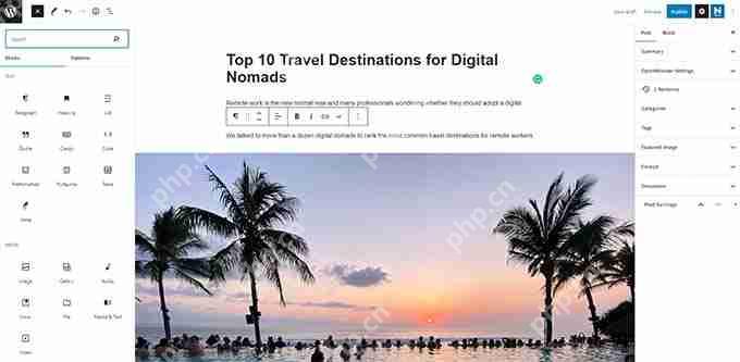 2023 年如何开设旅游博客（副业赚钱）