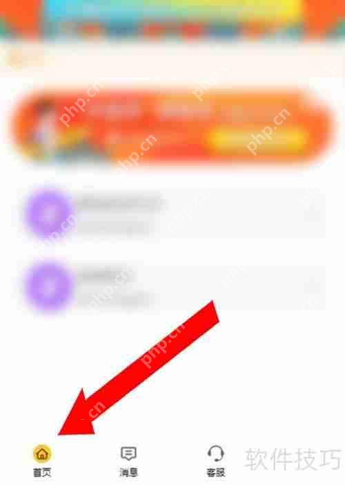 梦境生成器无法打开？试试这些解决办法！