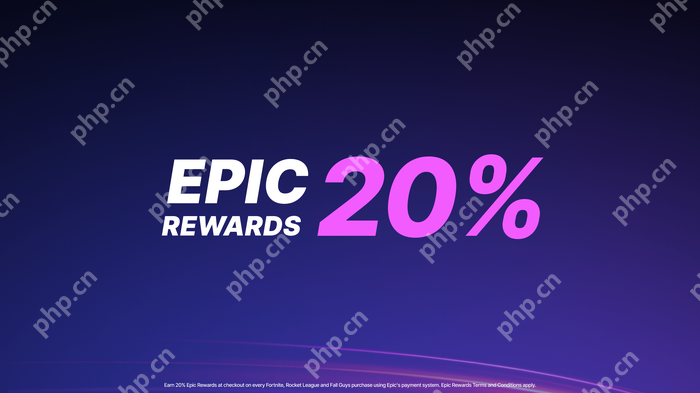 Epic商城返点由5%提升至20% 截止到8月31日