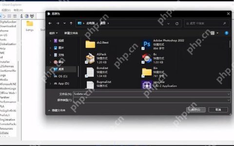 原版win7系统镜像文件是什么意思