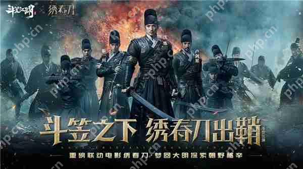 斗笠江湖哪个职业厉害 斗笠江湖职业推荐