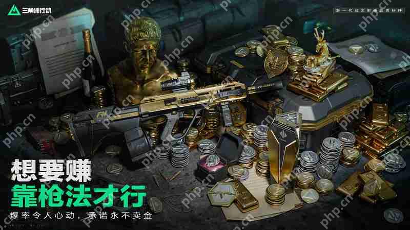 三角洲行动5月7日密码2025