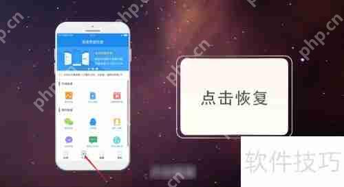 照片被删除如何恢复原状?插图 照片被删除如何恢复原状?