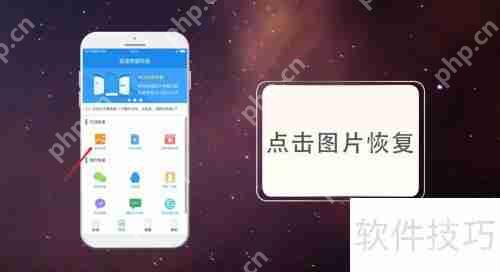 照片被删除如何恢复原状?插图1 照片被删除如何恢复原状?