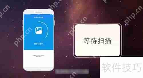 照片被删除如何恢复原状?插图2 照片被删除如何恢复原状?