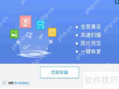 华为手机照片删除如何恢复？这些技巧让你轻松找回