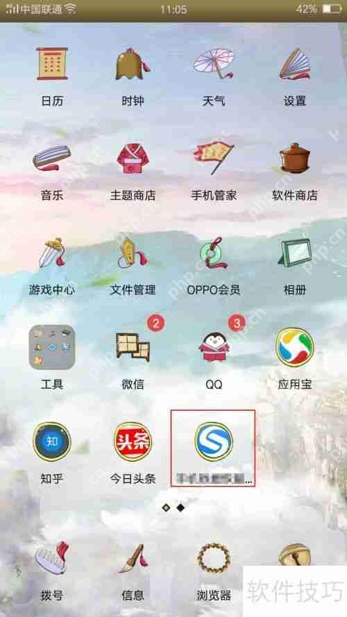 删除的照片如何恢复？简单教程教你快速找回丢失照片