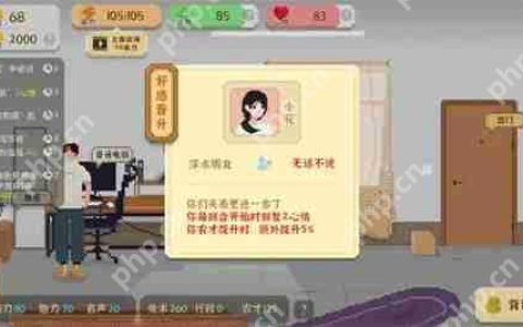 我独自生活农业大亨结局达成攻略