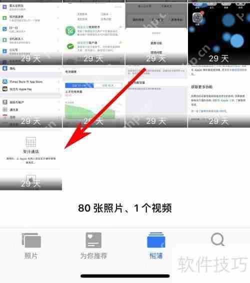 删除的照片如何恢复？教程来了！