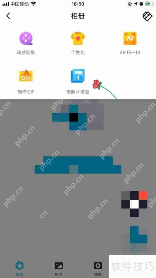 5款免费照片恢复软件,轻松找回丢失的美好回忆插图5 5款免费照片恢复软件,轻松找回丢失的美好回忆