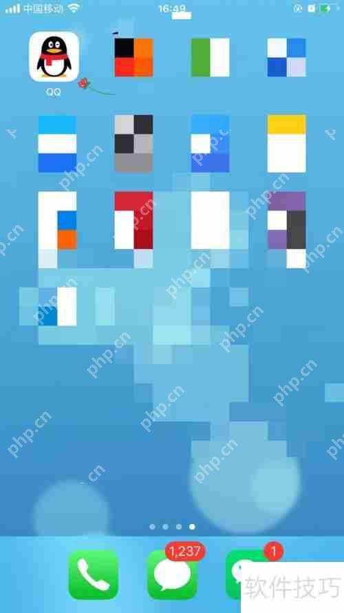 5款免费照片恢复软件,轻松找回丢失的美好回忆插图 5款免费照片恢复软件,轻松找回丢失的美好回忆