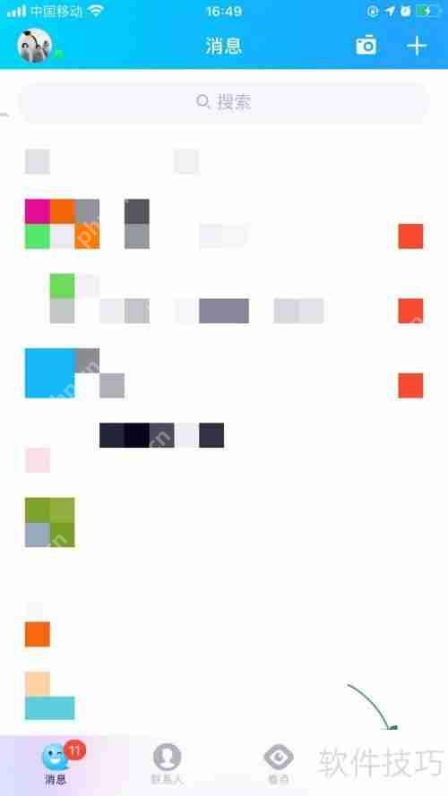 5款免费照片恢复软件,轻松找回丢失的美好回忆插图1 5款免费照片恢复软件,轻松找回丢失的美好回忆