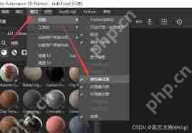 painter怎么设置绘制光标