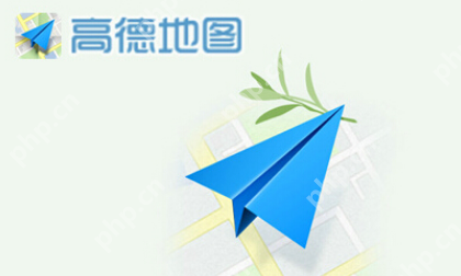 高德地图手机与车载同步怎么弄