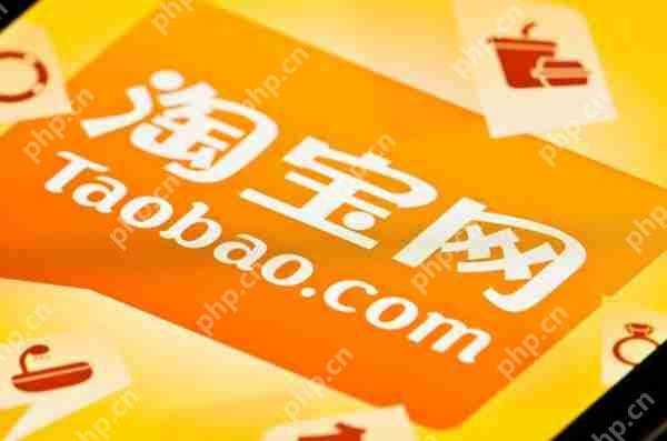 淘宝退货物流单号填错了怎么办