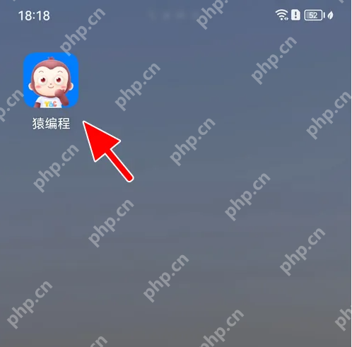 猿编程app怎么语音检测 猿编程app语音检测方法