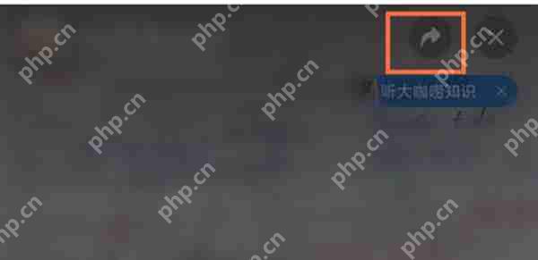 微信直播怎么投诉