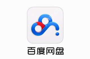 百度网盘文件上传方法是什么