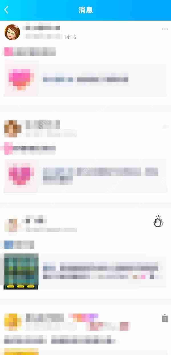 QQ中怎么查看好友充的黄钻信息 QQ中查看好友充的黄钻信息操作方法