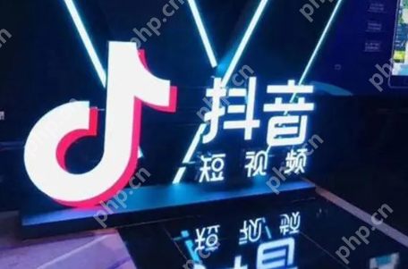 抖音收藏失败怎么回事插图 抖音收藏失败怎么回事