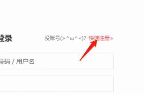 爱萌漫画页面免费漫画入口是什么 爱萌漫画页面免费漫画入口
