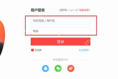 爱萌漫画页面免费漫画入口是什么 爱萌漫画页面免费漫画入口