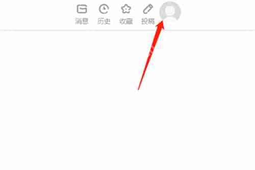 爱萌漫画页面免费漫画入口是什么 爱萌漫画页面免费漫画入口