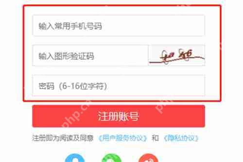 爱萌漫画页面免费漫画入口是什么 爱萌漫画页面免费漫画入口