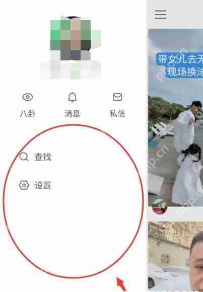 快手和快手极速版有什么不同？快手极速版和快手区别分析