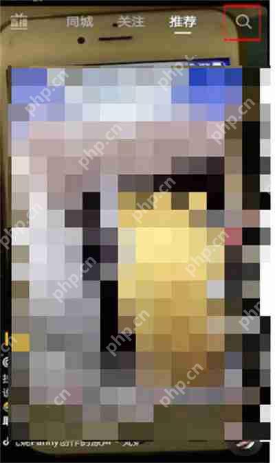 抖音放大镜特效在哪里插图 抖音放大镜特效在哪里