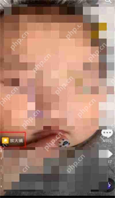 抖音放大镜特效在哪里插图2 抖音放大镜特效在哪里