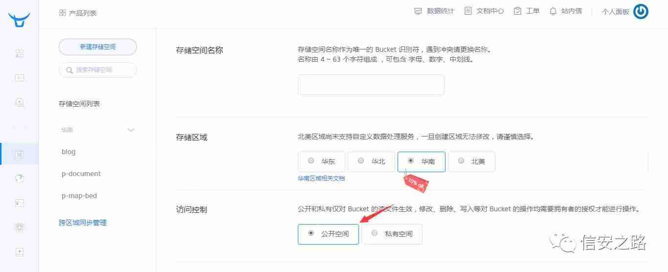 Windows下优雅地书写MarkDown