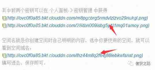 Windows下优雅地书写MarkDown