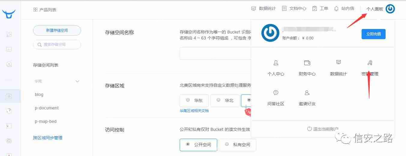 Windows下优雅地书写MarkDown